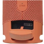 Портативная колонка Sony Extra Bass (2.0) - Red SRS-XB23/RC (Оранжевый)