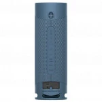 Портативная колонка Sony Extra Bass SRS-XB23/LC Синий