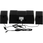 Компьютерные колонки Defender Soundwall 2.1 65214 (Черный)