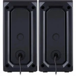 Компьютерные колонки Defender Stellar 65043 (Черный)