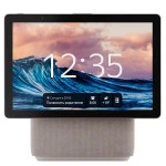 Портативная колонка Яндекс Станция Дуо Макс с Zigbee YNDX-00055BIE (Бежевый)