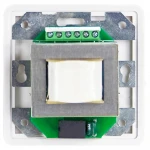 Аксессуар для аудиотехники AUDAC VC3102/W