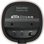 Аксессуар для аудиотехники Bowers & Wilkins Formation Flex черный FP41343/B