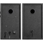 Компьютерные колонки Defender SOLAR 20W 65721 Черный