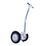 Airwheel S3