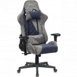 Компьютерный стул Бюрократ VIKING X Fabric серый/темно-синий VIKING X NAVY