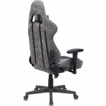 Компьютерный стул Бюрократ VIKING X Fabric серый/темно-синий VIKING X NAVY