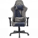 Компьютерный стул Бюрократ VIKING X Fabric серый/темно-синий VIKING X NAVY