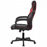 Компьютерное кресло A4Tech Bloody GC-300 BLOODY GC-300