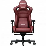 Компьютерное кресло AndaSeat Kaiser Series 2 XL, Black/Maroon AD12XL-02-AB-PV/C-A05