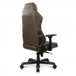 Компьютерный стул DXRacer DMC-I233S-C-A3 COFEE