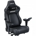 Компьютерное кресло AndaSeat AD12YDDC-XLL-20-B-PV/C