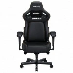 Компьютерное кресло AndaSeat AD12YDDC-XLL-20-B-PV/C