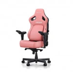 Компьютерное кресло AndaSeat Seat Kaiser 4 AD12YDDC-XLL-20-P-PV/C