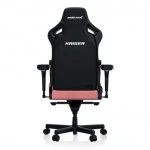 Компьютерное кресло AndaSeat Seat Kaiser 4 AD12YDDC-XLL-20-P-PV/C