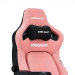 Компьютерное кресло AndaSeat Seat Kaiser 4 AD12YDDC-XLL-20-P-PV/C