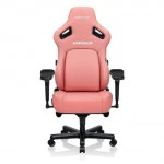 Компьютерное кресло AndaSeat Seat Kaiser 4 AD12YDDC-XLL-20-P-PV/C