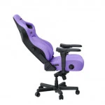 Компьютерное кресло AndaSeat Kaiser 4 AD12YDDC-XLL-20-V-PV/C