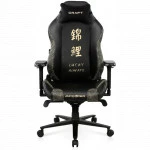 Компьютерный стул DXRacer Craft 001 H1 Configuration Koi Fish CRA-001-N-H1-C1
