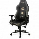 Компьютерный стул DXRacer Craft 001 H1 Configuration Koi Fish CRA-001-N-H1-C1