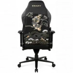 Компьютерный стул DXRacer Craft 001 H1 Configuration Koi Fish CRA-001-N-H1-C1