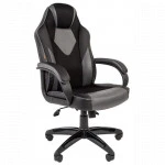 Компьютерный стул Chairman Game 17 7024558