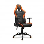 Компьютерный стул Cougar Armor Elite CGR-ELI