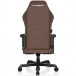 Компьютерный стул DXRacer Master Coffee MAS-I238S-C-A3_MAS-2022-C-A3