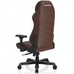 Компьютерный стул DXRacer Master MAS-I239S-CN-A3