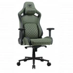 Компьютерное кресло Cougar Defensor S Army Green F CGR-DSF-GEB