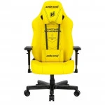 Компьютерное кресло AndaSeat Navi Edition AD19-05-Y-PV