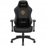 Компьютерное кресло AndaSeat Phantom 3 AD18Y-06-B-PVC