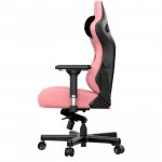 Компьютерное кресло AndaSeat Kaiser 3 L AD12YDC-L-01-P-PVC
