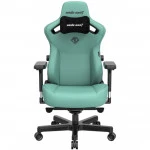 Компьютерный стул AndaSeat Kaiser 3 L AD12YDC-L-01-E-PVC
