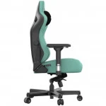Компьютерный стул AndaSeat Kaiser 3 L AD12YDC-L-01-E-PVC