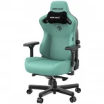 Компьютерный стул AndaSeat Kaiser 3 L AD12YDC-L-01-E-PVC