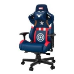 Компьютерный стул AndaSeat Marvel Series Captain America AD12XL-09-SWR-PV