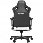 Компьютерный стул AndaSeat Kaiser 3 XL AD12YDC-XL-01-W-PVC