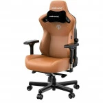 Компьютерный стул AndaSeat Kaiser 3 XL AD12YDC-XL-01-K-PVC