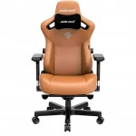 Компьютерный стул AndaSeat Kaiser 3 XL AD12YDC-XL-01-K-PVC