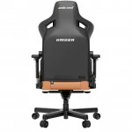 Компьютерный стул AndaSeat Kaiser 3 XL AD12YDC-XL-01-K-PVC