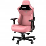 Компьютерное кресло AndaSeat Kaiser Series 3 XL AD12YDC-XL-01-P-PVC