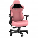 Компьютерное кресло AndaSeat Kaiser Series 3 XL AD12YDC-XL-01-P-PVC