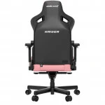 Компьютерное кресло AndaSeat Kaiser Series 3 XL AD12YDC-XL-01-P-PVC