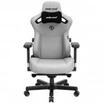 Компьютерный стул AndaSeat Kaiser 3 XL AD12YDC-XL-01-G-PVF