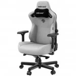 Компьютерный стул AndaSeat Kaiser 3 XL AD12YDC-XL-01-G-PVF