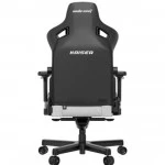 Компьютерный стул AndaSeat Kaiser 3 XL AD12YDC-XL-01-G-PVF
