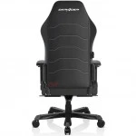 Компьютерный стул DXRacer Master MAS-I239S-WN-A3