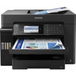 МФУ Epson L15160 C11CH71404 (А3, Струйный с СНПЧ, Цветной)