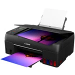 МФУ Canon PIXMA G640 4620C009 (А4, Струйный с СНПЧ, Цветной)